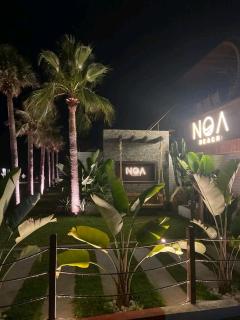 cpaing haway - Marrakesch - 1