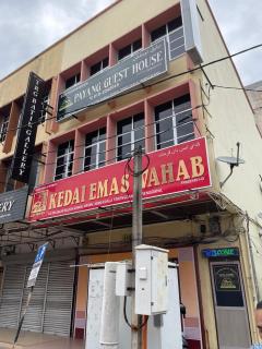 PAYANG Hotel Guest House - Kuala Terengganu - 9