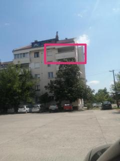 ANAHOME - 1