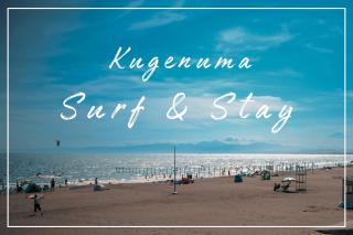 kugenuma-surf-n-stay - 9