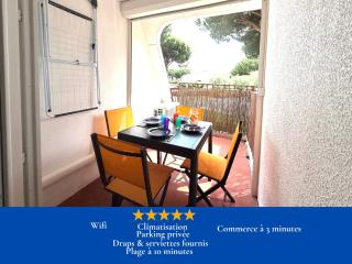 Studio LGM tout confort avec terrasse & parking, Plage à pied - La Grande-Motte - 0