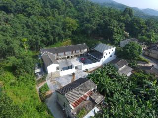 FangYuan Taichi & Qigong Retreat - Jieyang - 0
