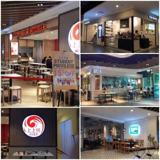 #23 Studio First Subang SS15 Courtyard - Subang Jaya - 4