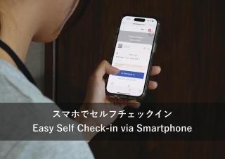 Fusion Furano - Apartment Studio- - 7