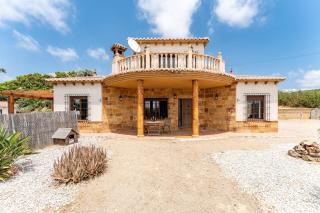 MalagaSuite Villa Rural Madeira - Algarrobo - 1