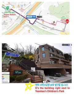 Yeonnam Scenery - 9