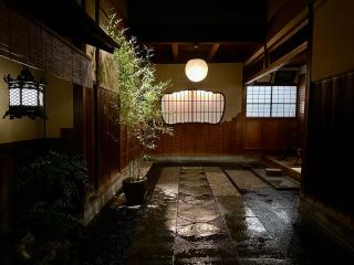 Hiiragiya - Quioto - 9