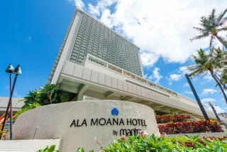 Ala Moana Hotel Room Near Beach - Honolulu - 0
