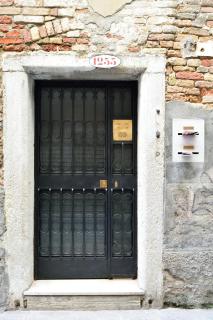 Al Campanile - Venice - 1