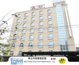 Long View Hotel - Tamsui - 9