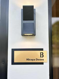Hiraya Doors - Dauis - 1