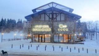 Aparthotel Art Bakuriani - 0