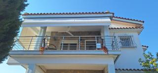 LA Home - Aroyí - 0