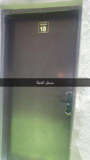 شقة الشهداء 18 - Riad - 7