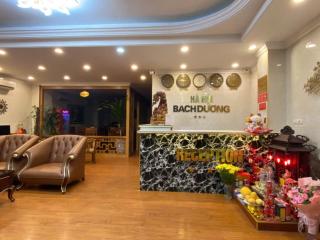 Bạch Dương Hotel Hà Nội - Hanoi - 2