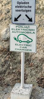 Seoski Turizam Feniks apartman Davidovi Psalmi - 7