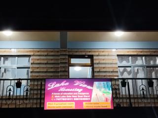 Lake View Homestay - Mirik - 9