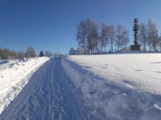 Holiday home in Nova Ves nad Nisou - Riesen- und Isergebirge 43191 - Nova Ves nad Nisou - 7