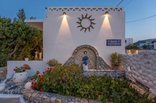 SKYROS AVRA Residences - Skyros - 9