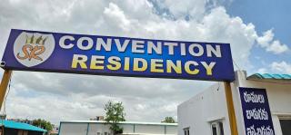 Sr residency Lodge mydukur - 0