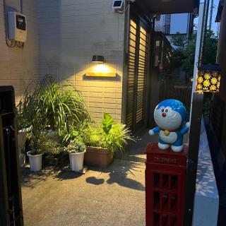 SUZUNONE The only private lodging in Tokyo 2 min walk natural hot springs near BIG super market ASAKUSA AKIHABARA SKYTREE nearby Japanese TATAMI style - Tóquio - 0