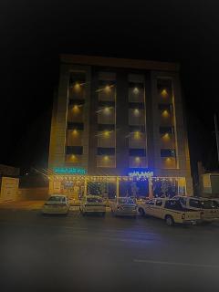 Al Majaridah Hotel - Al Majaridah - 0