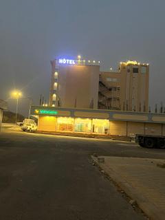 Al Majaridah Hotel - Al Majaridah - 6
