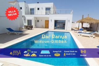 Villa Dar Ranya - Piscine Mer - Midoun Djerba - 8 personnes - Midoun - 9