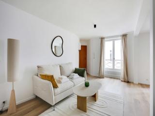 Modern and elegant apt 1BD 4P - Quartier Latin - 3
