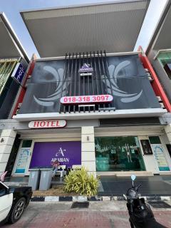 ARABIAN HOTEL Melaka - Tranquerah - 0
