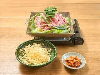ちょこっとヴィラMaestro - Tsushi - 3