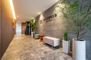 H Avenue Hotel Chungjangro - Gwangju - 8
