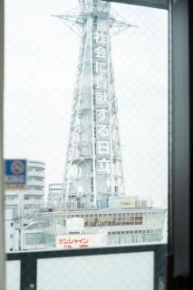 The Peak Tsutenkaku Elite - Osaka - 6