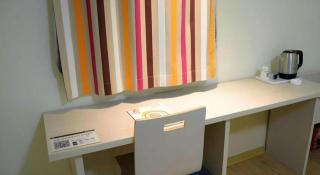 7 Days Inn Jinan Changqing Jingshi West Road Center - Jinan - 7