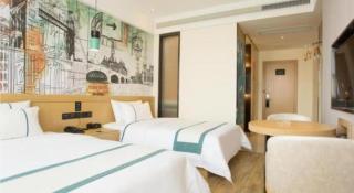 City Comfort Inn Chibi Walking Street - Xianning - 1