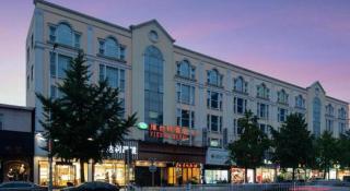 Vienna Hotel Beijing Changping Metro Station - Pechino - 2