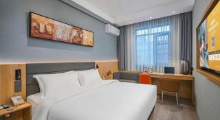 Jinjiang Inn Wuxi Liangqing Road Wanda Plaza Yunhe Bay Industrial Center - Wuxi - 2