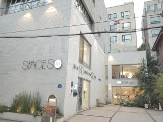 Sunny House - Seul - 7
