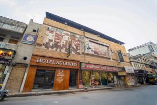 HOTEL AUGUSTO - Varanasi - 0