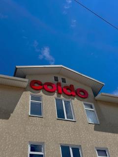 Coldo Apart-Hotel - Bosteri - 8