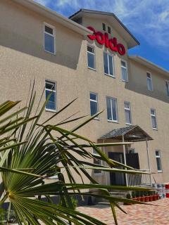 Coldo Apart-Hotel - Bosteri - 7