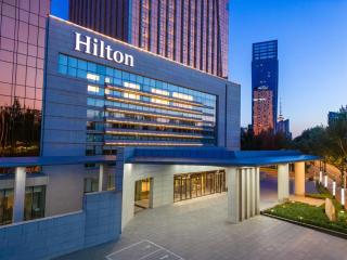 Hilton Harbin Exhibition Center - Harbin - 5