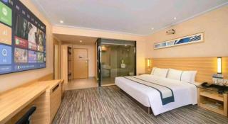 City Comfort Inn Huangshi City Huangshi Avenue - Huangshi - 1