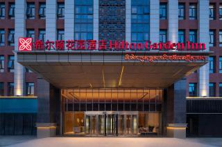 Hilton Garden Inn Shannan Gesang Road - - 9