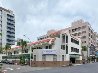 Whisper Inn - Tainan - 0