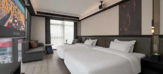 Anqimei Hotel (Jiangbei Airport Branch) - 9