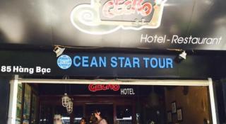 Gecko Hotel - Hanoi - 2