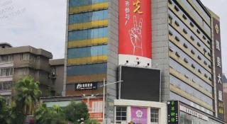 Hanting Hotel Guangzhou Fanyu Bridge Walking Street - Guangzhou - 1