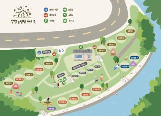Gapyeong Starry Night Glamping - Gapyeong - 2