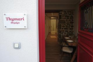 Rodonas-Apartments - 1